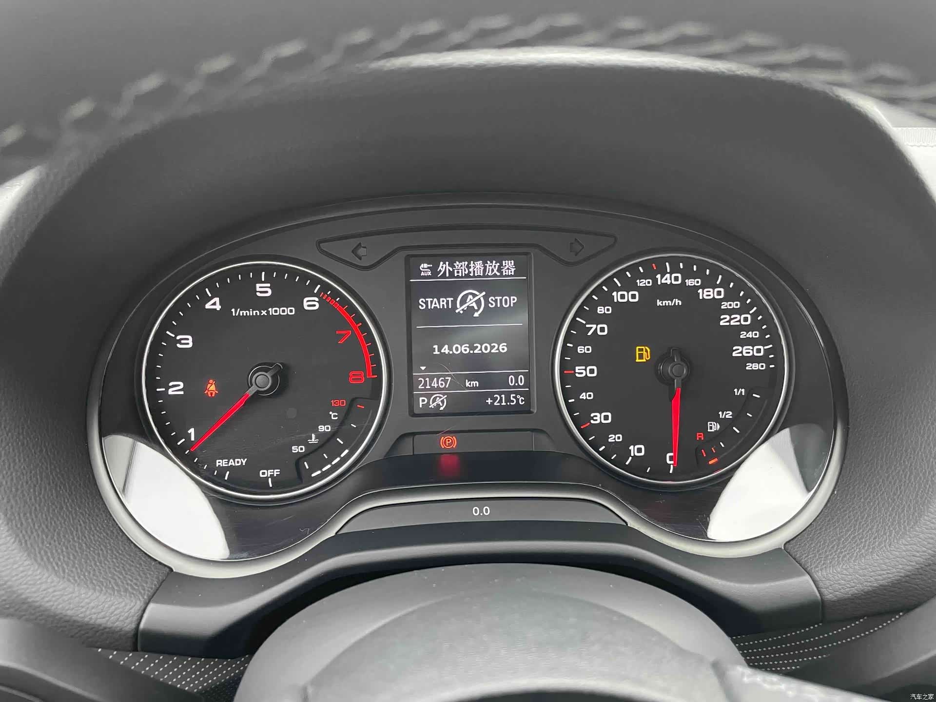 Audi Q2L, 2023 20