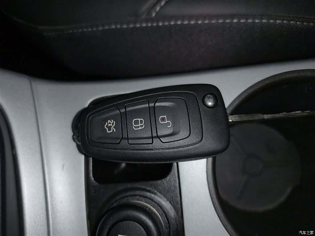 Ford Kuga, 2016 9