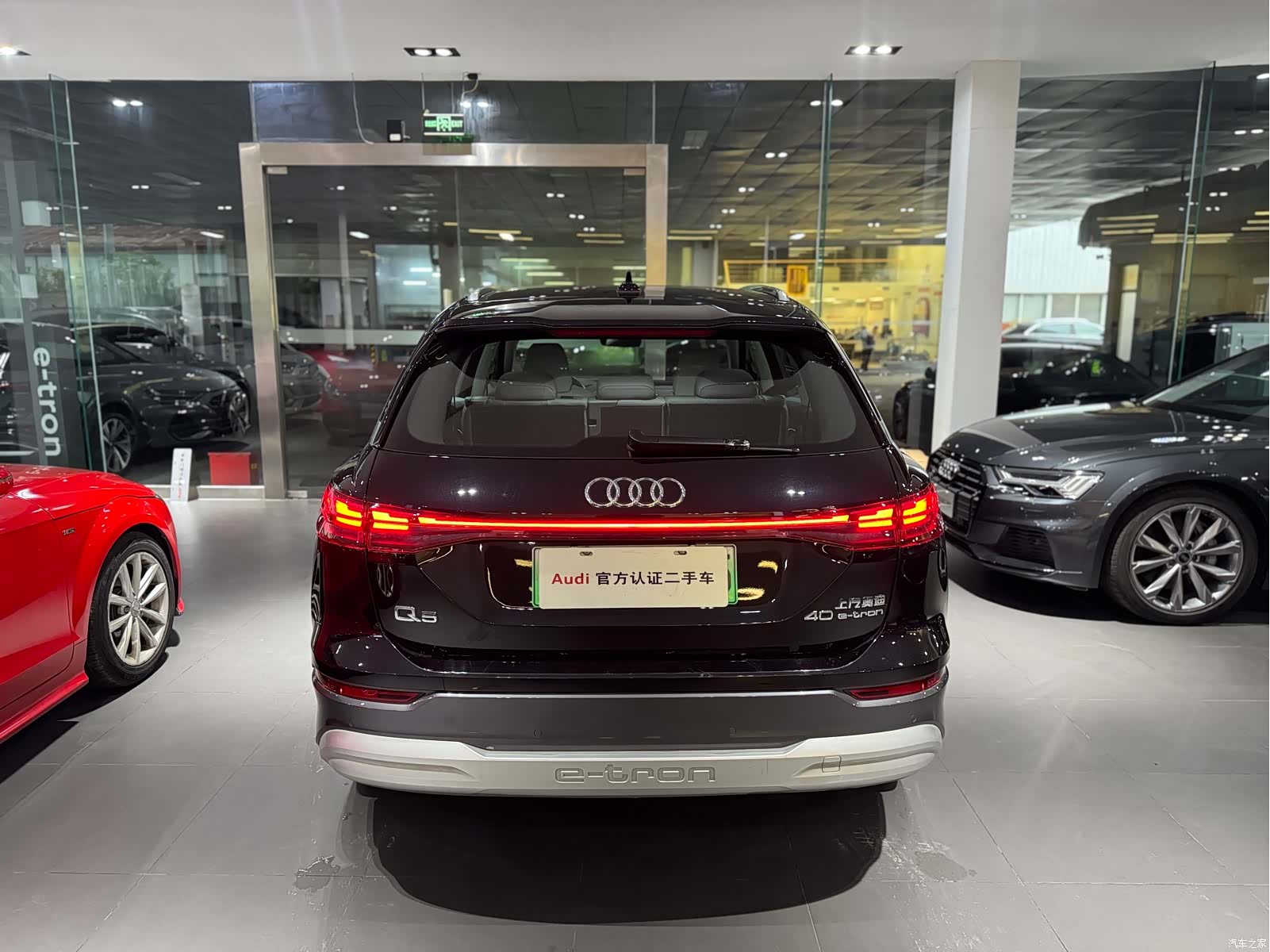 Audi Q5 e-tron, 2024 все фото