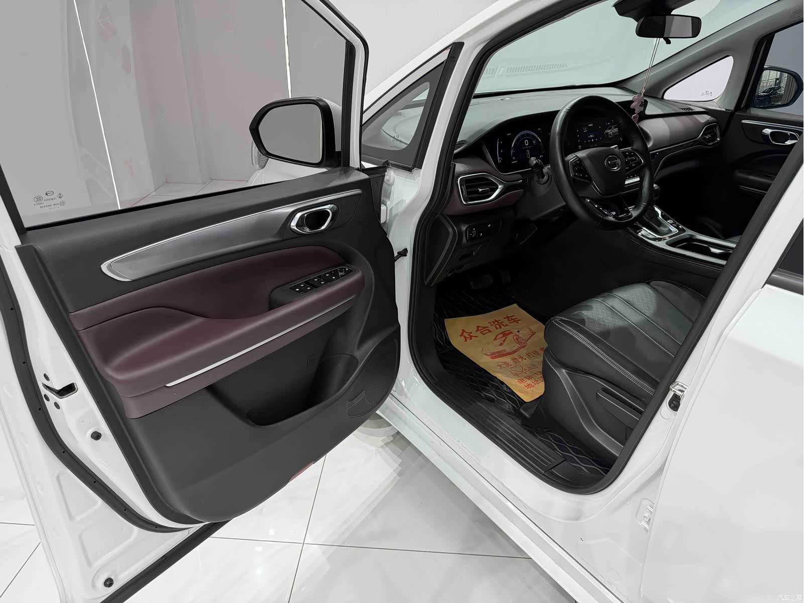 GAC M6, 2022 7