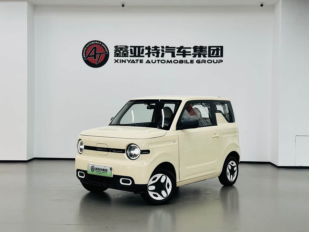 Geely