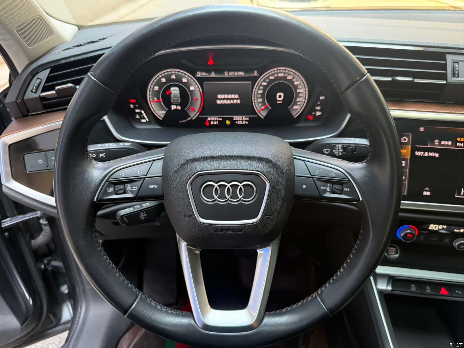 Audi Q3, 2021 11