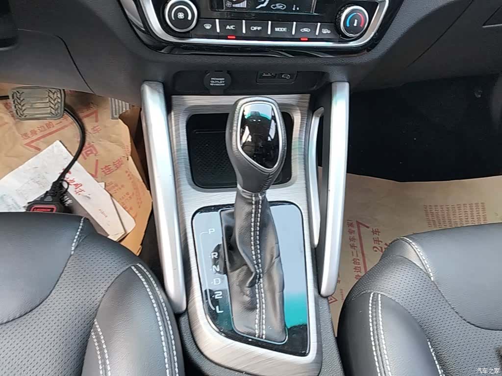 Geely X3, 2018 14