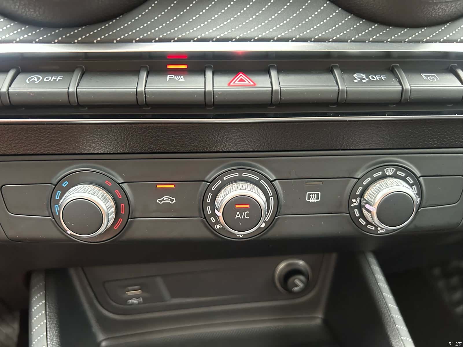 Audi Q2L, 2023 37