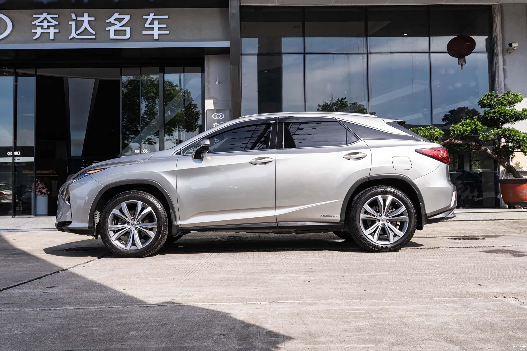 Lexus RX, 2016 4
