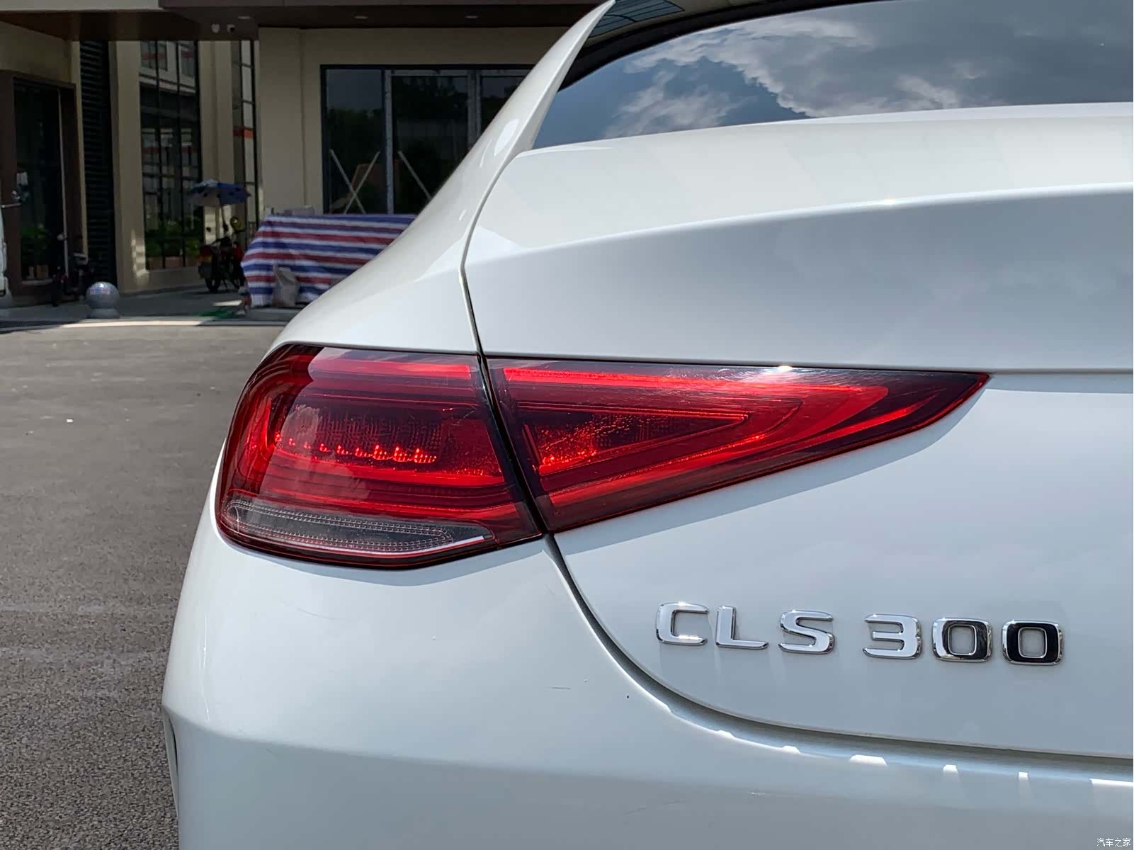Mercedes-Benz CLS, 2020 13
