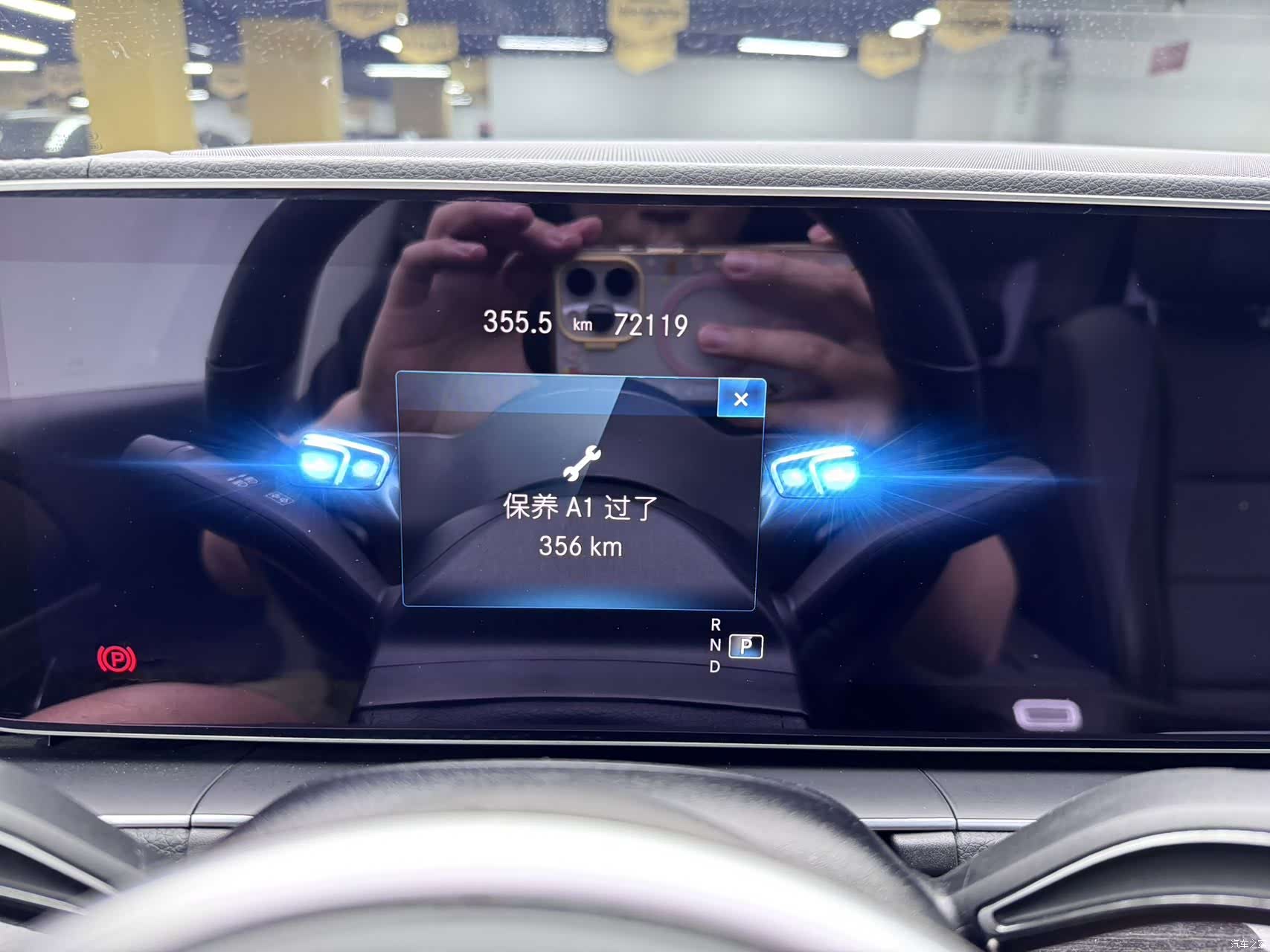 Mercedes-Benz GLE, 2022 6