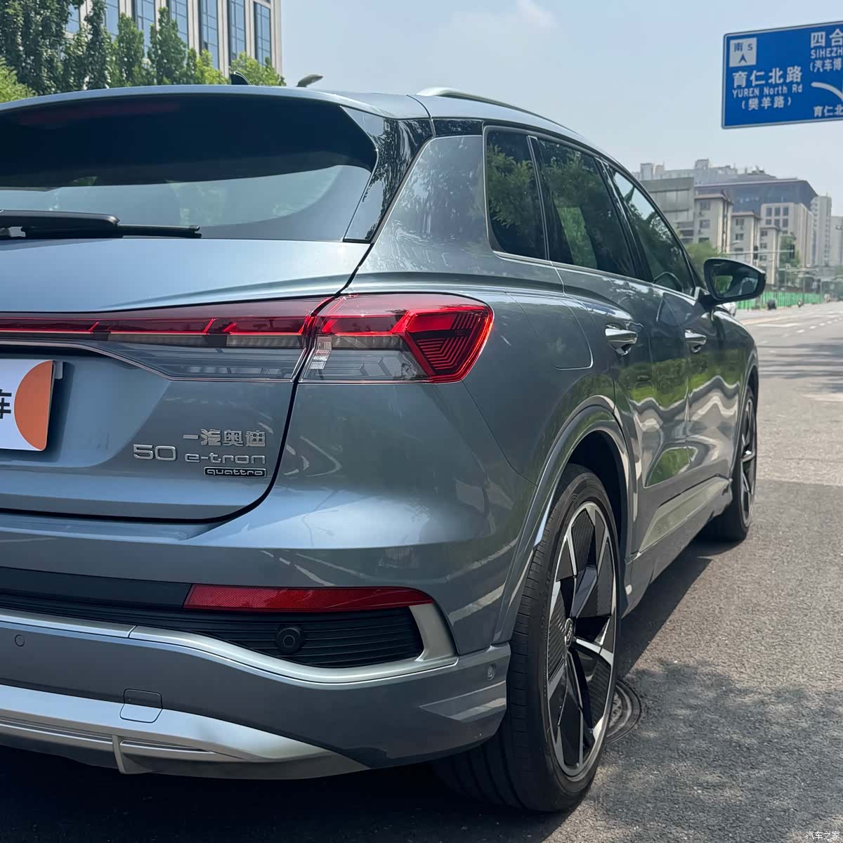 Audi Q4 e-tron, 2023 6