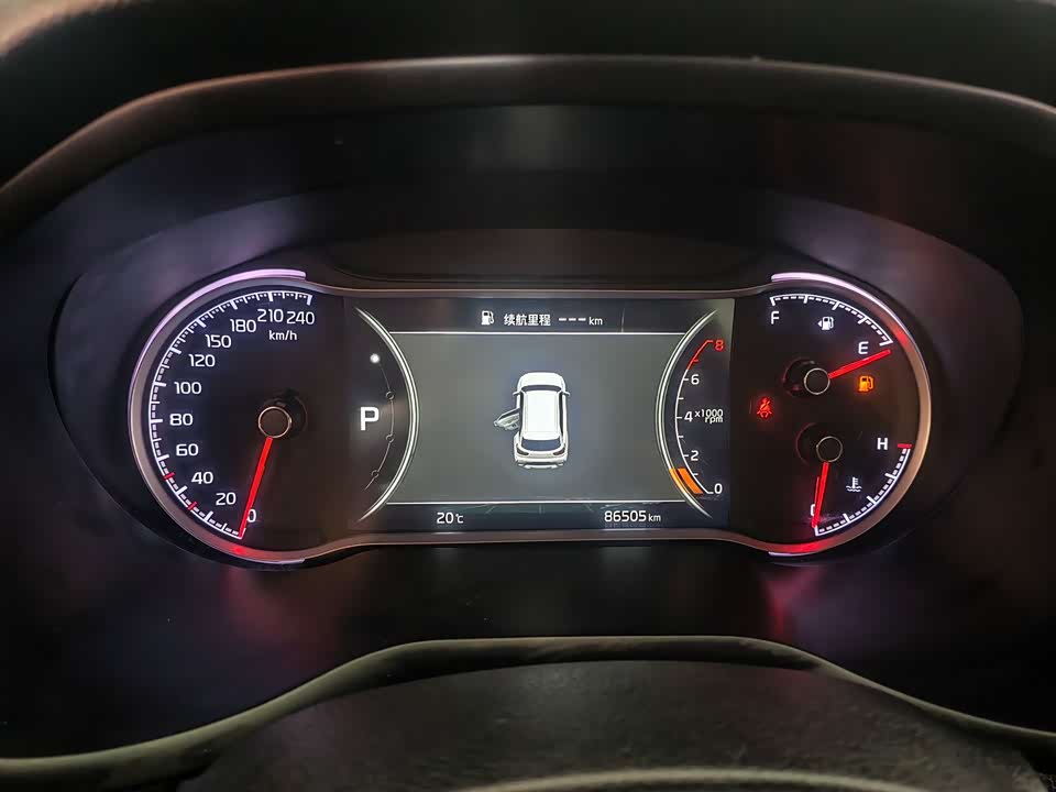 Kia Smart running