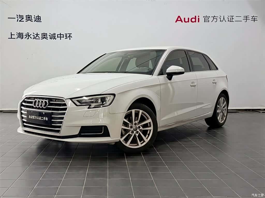 Audi A3, 2020 1
