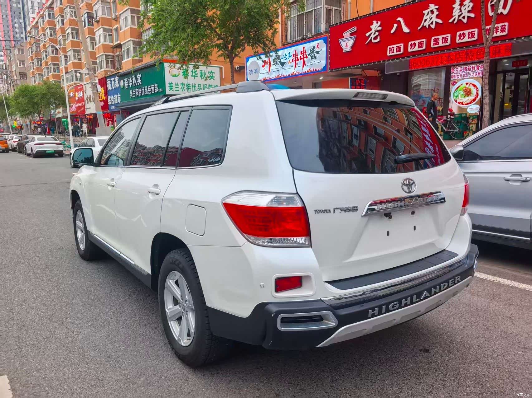 Toyota Highlander, 2015 все фото