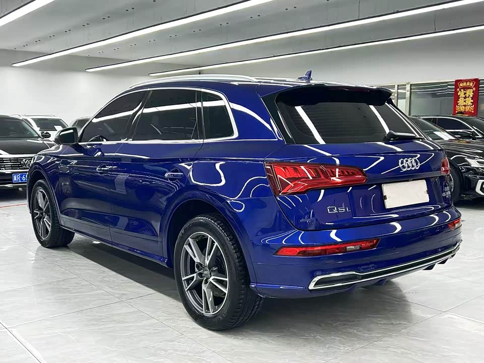 Audi Q5L