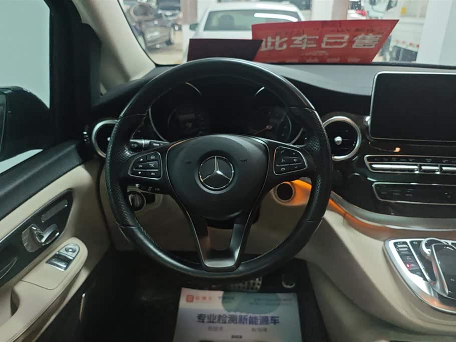 Mercedes-Benz V-class