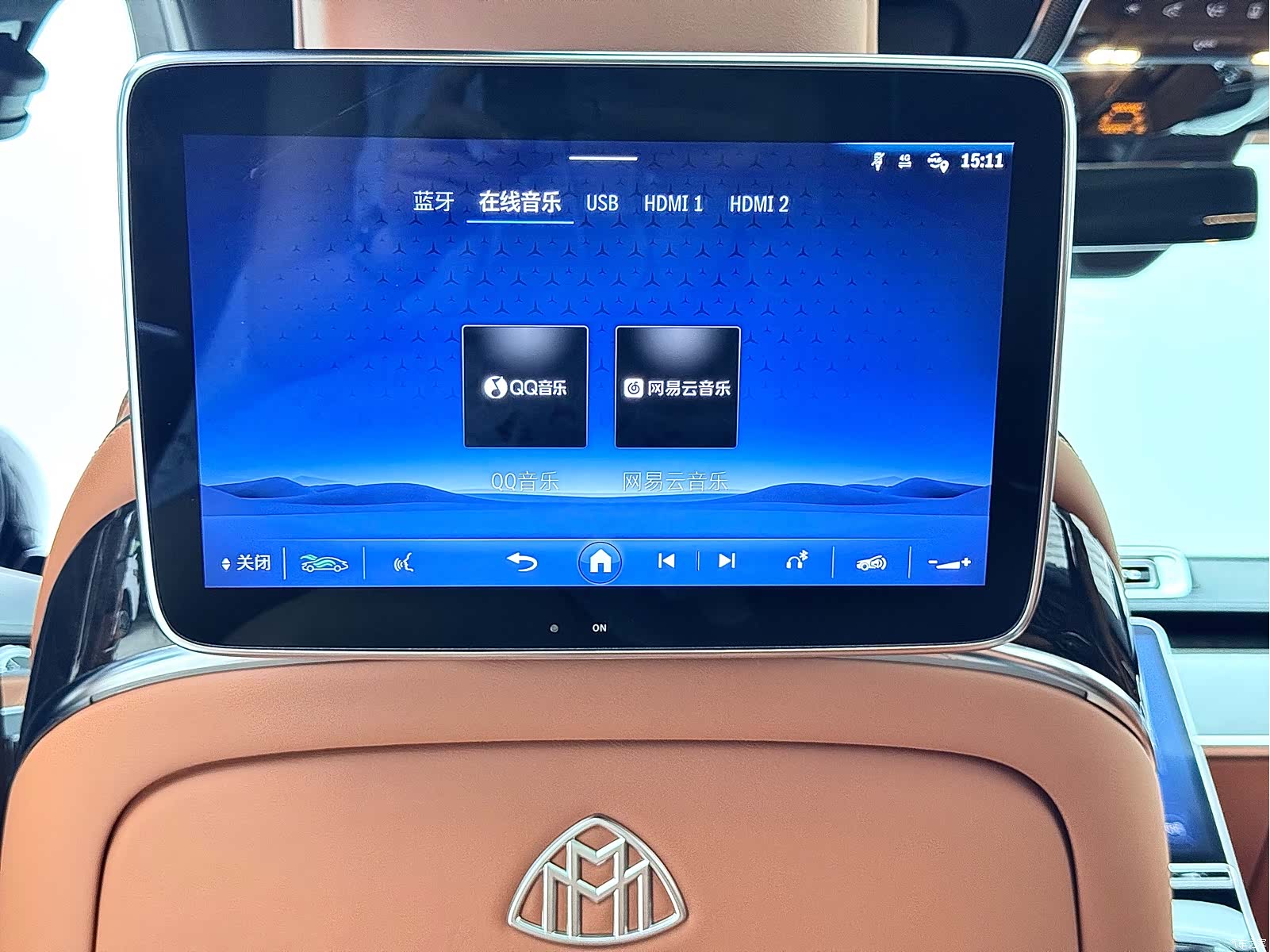 Maybach S-Class, 2023 16