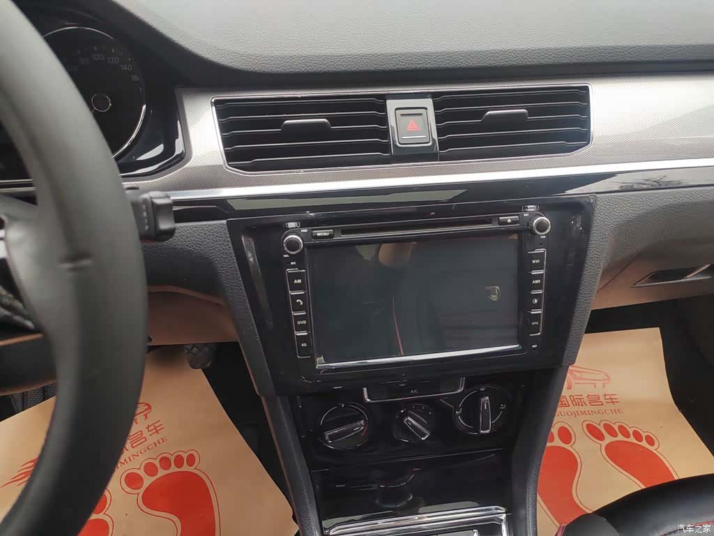 Volkswagen Bora, 2016 10