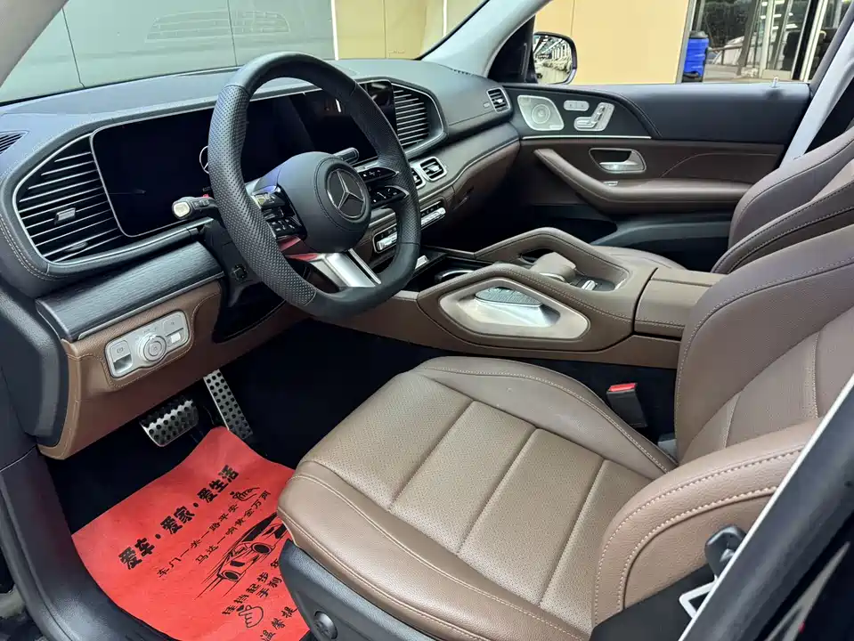 Mercedes-Benz GLS
