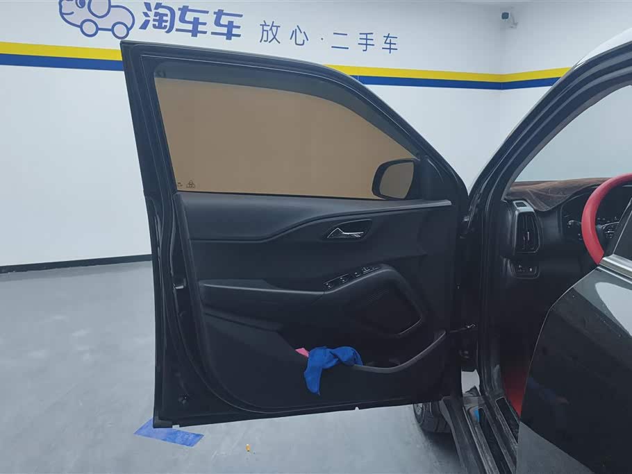 Hyundai Beijing ix35