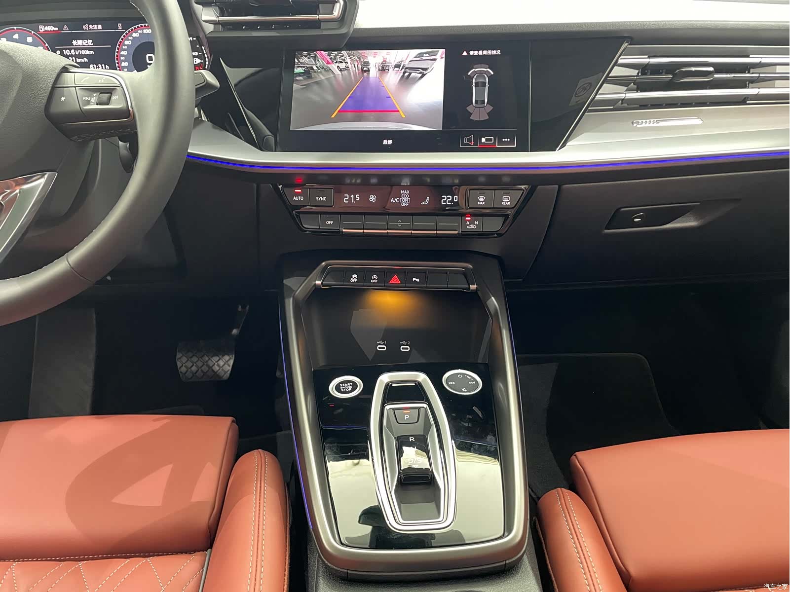 Audi Flying Spur, 2026 10