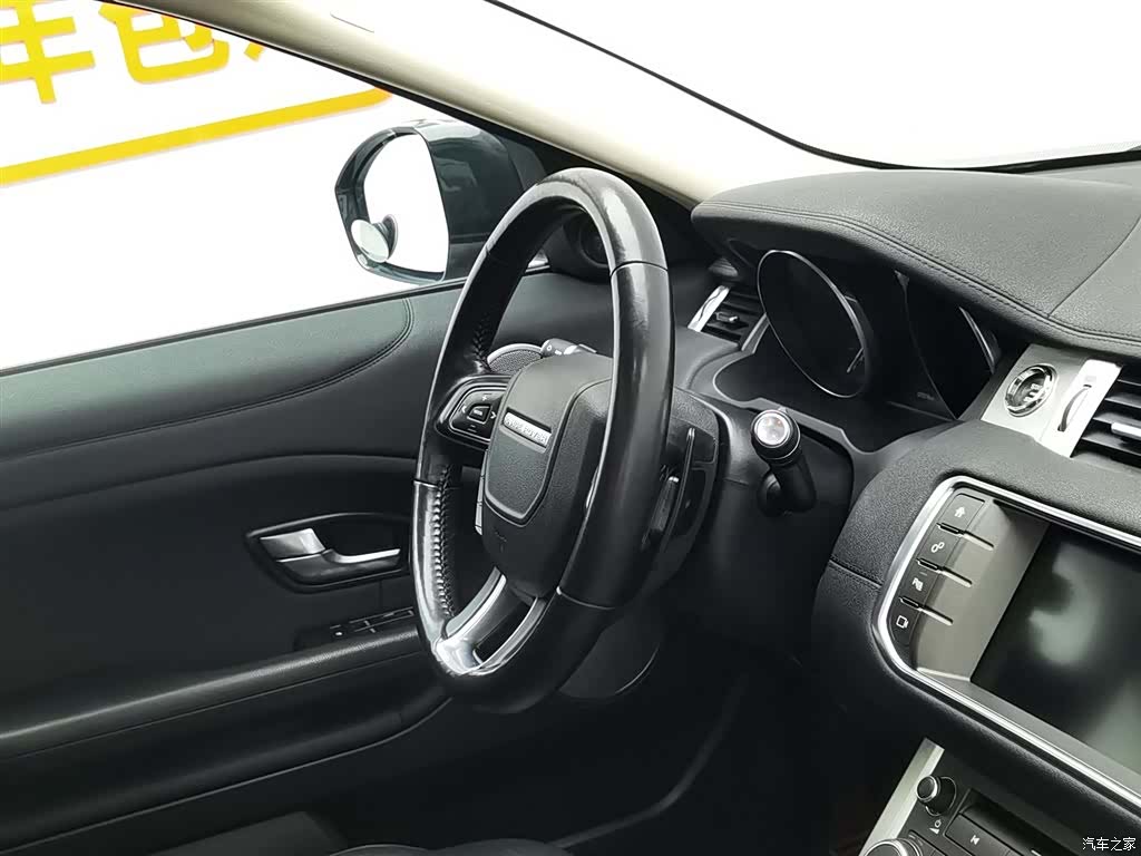 Land Rover Range Rover, 2017 22