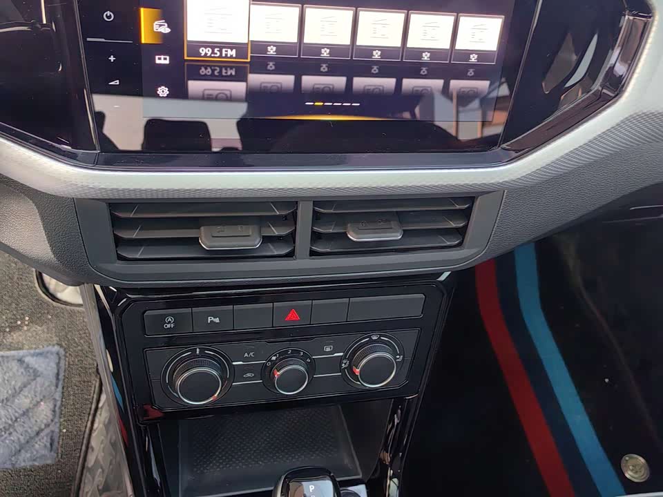 Volkswagen Exploring the shadow