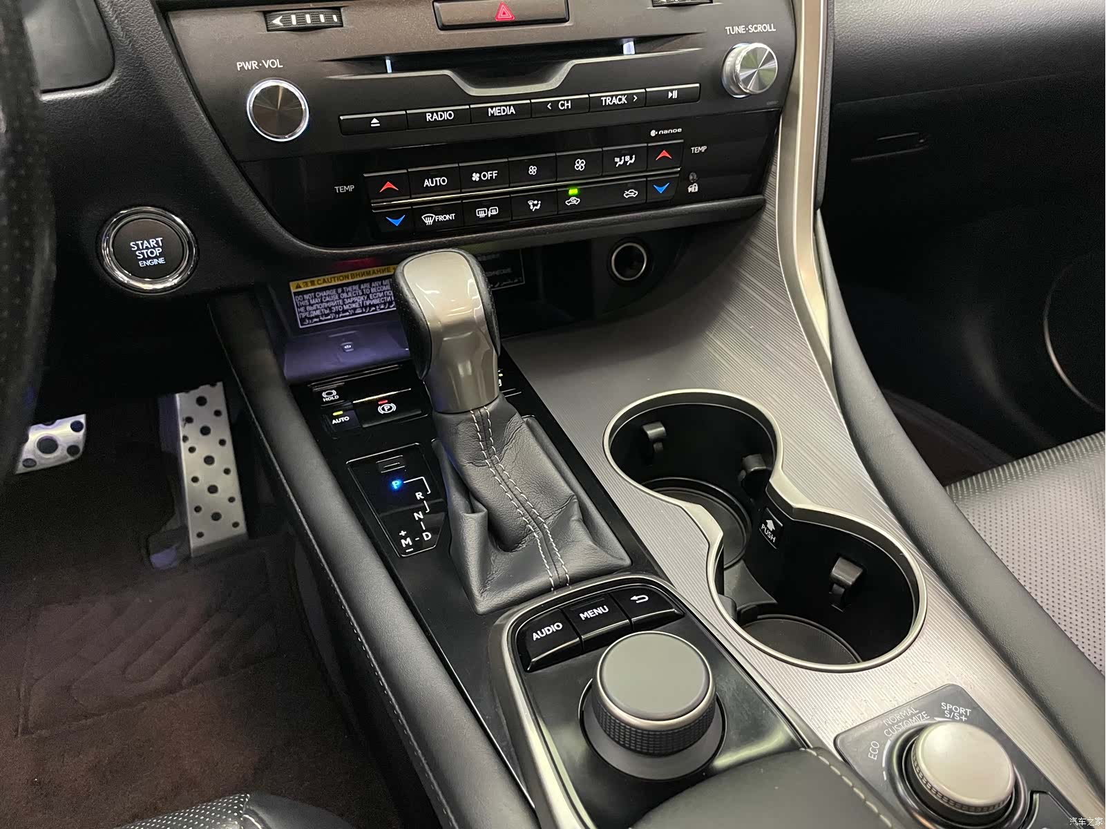 Lexus RX, 2017 17