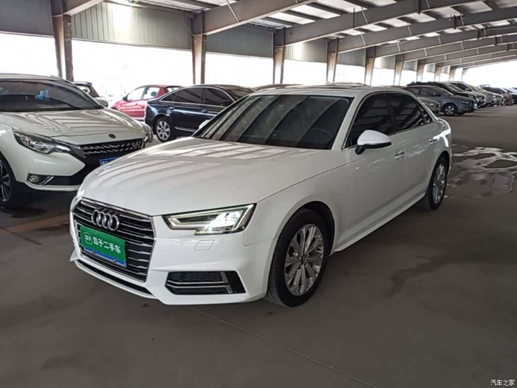 Audi A4L, 2020 1