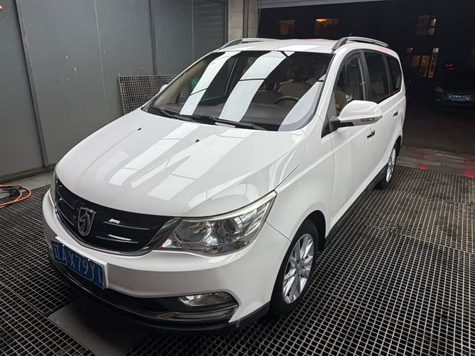 Baoding 730