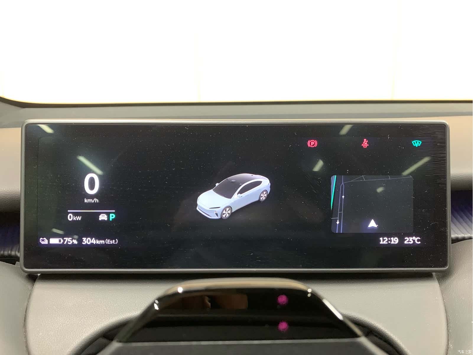 NIO ET5, 2023 17