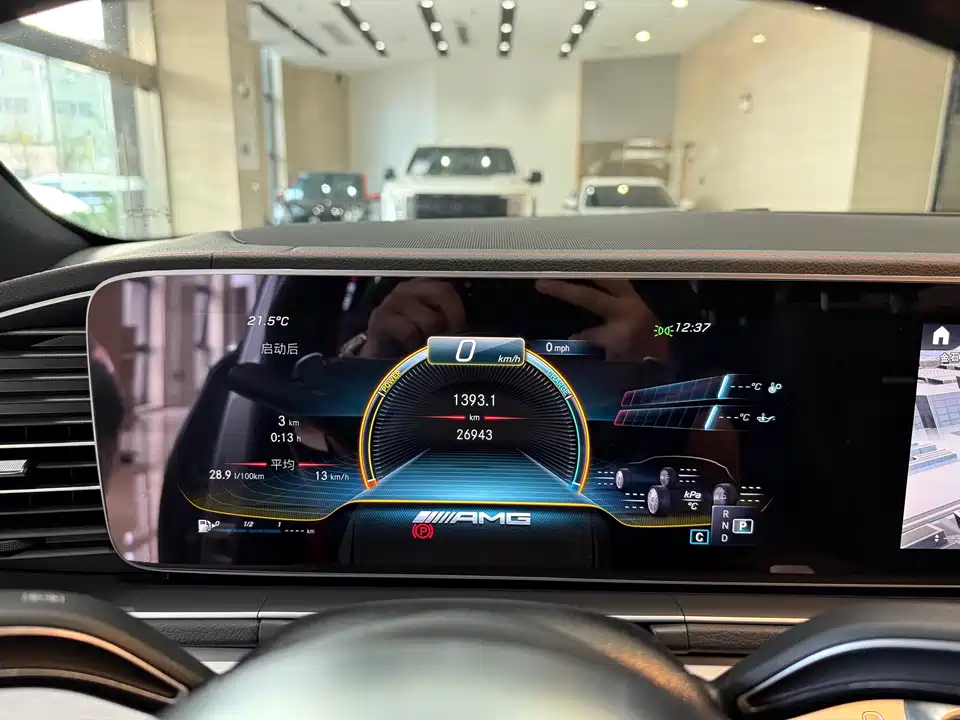 Mercedes-Benz GLE AMG