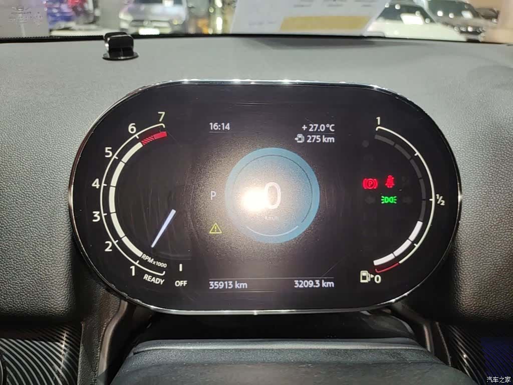 Mini Countryman, 2023 12