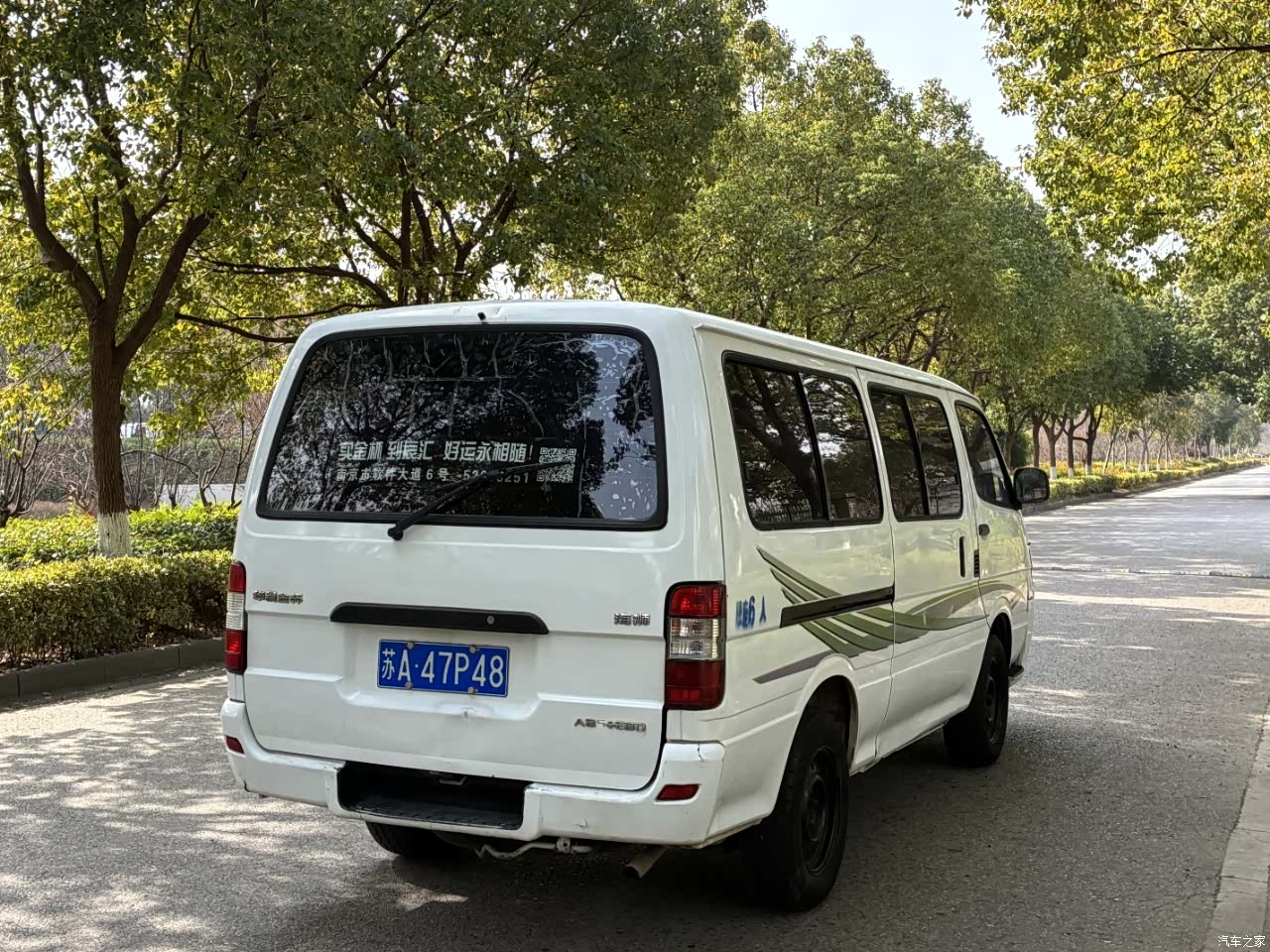 HuaChenLeiNuo HiAce, 2016 9