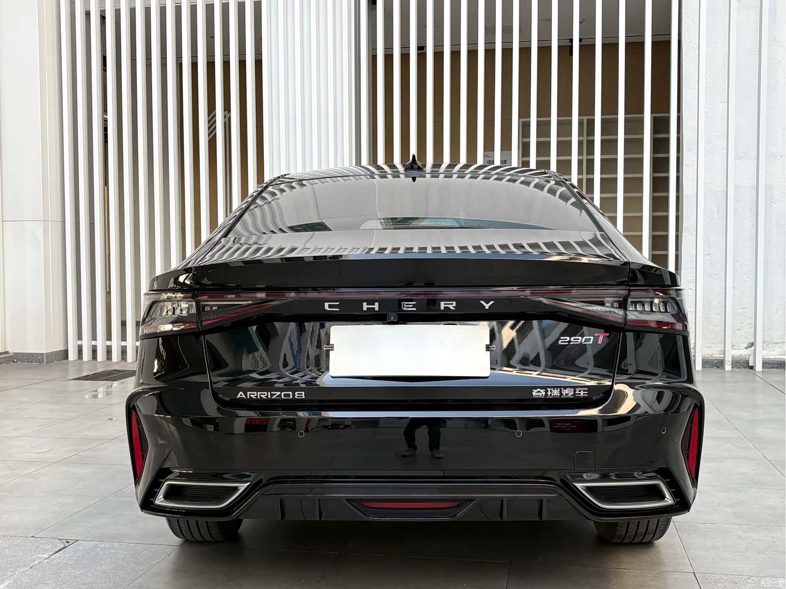 Chery Arrizo 8, 2023 17