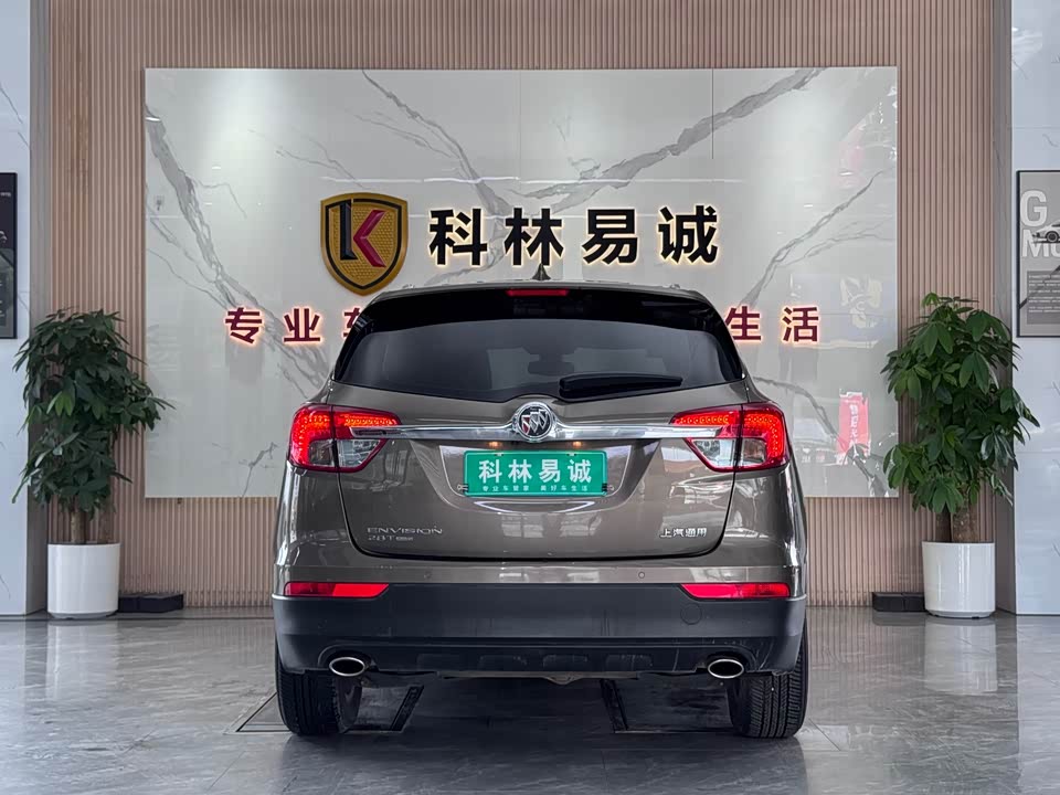 Buick Angkewei Plus