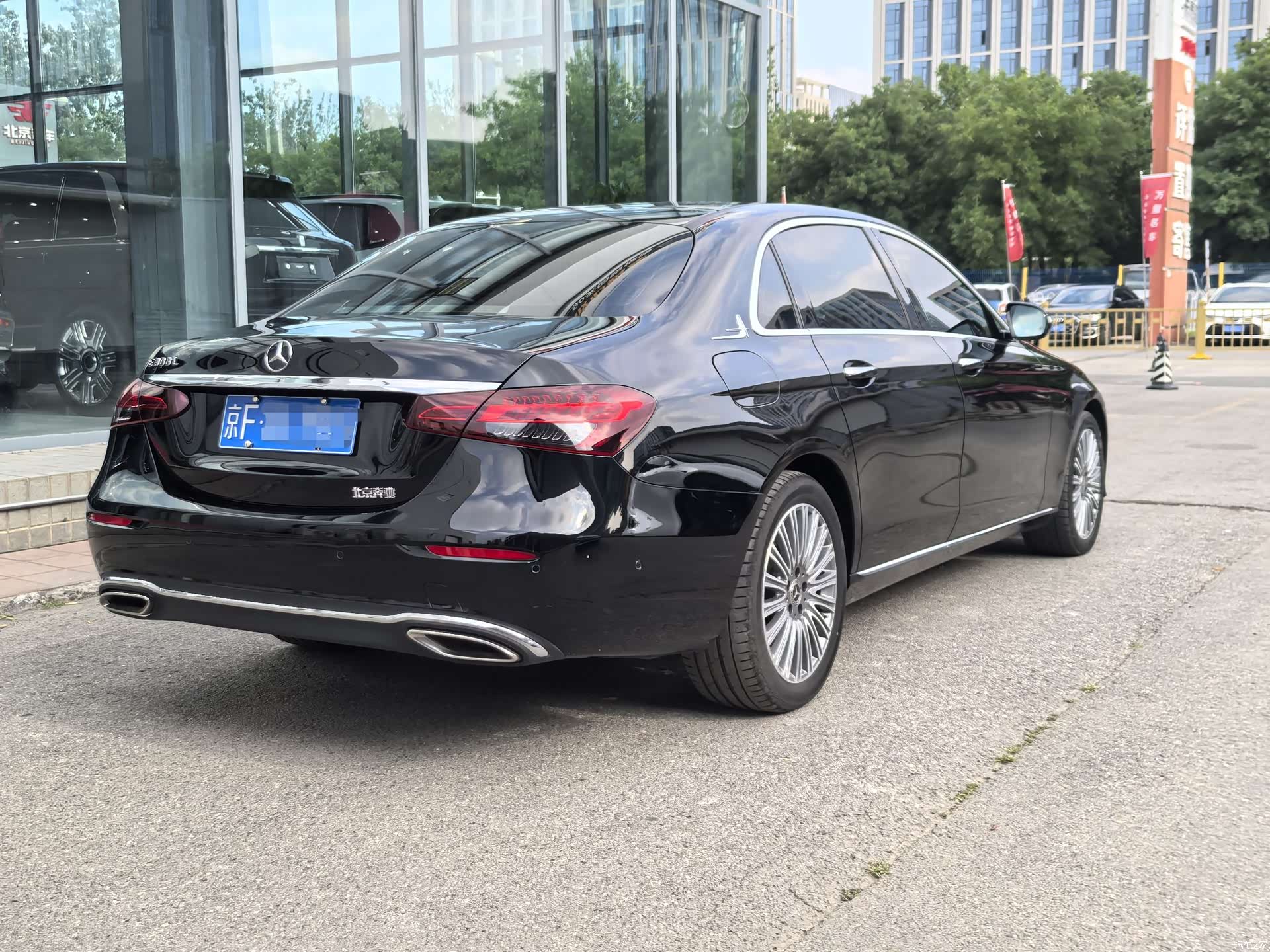 Mercedes-Benz E-Class, 2021 9