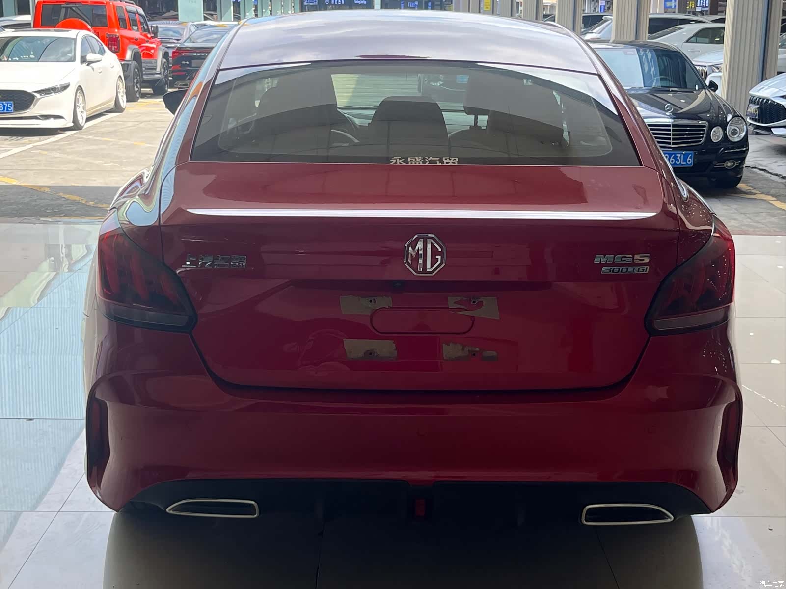 MG MG5, 2021 8