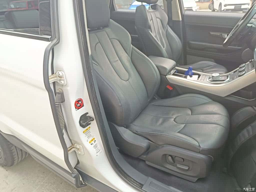 Land Rover Range Rover, 2016 25