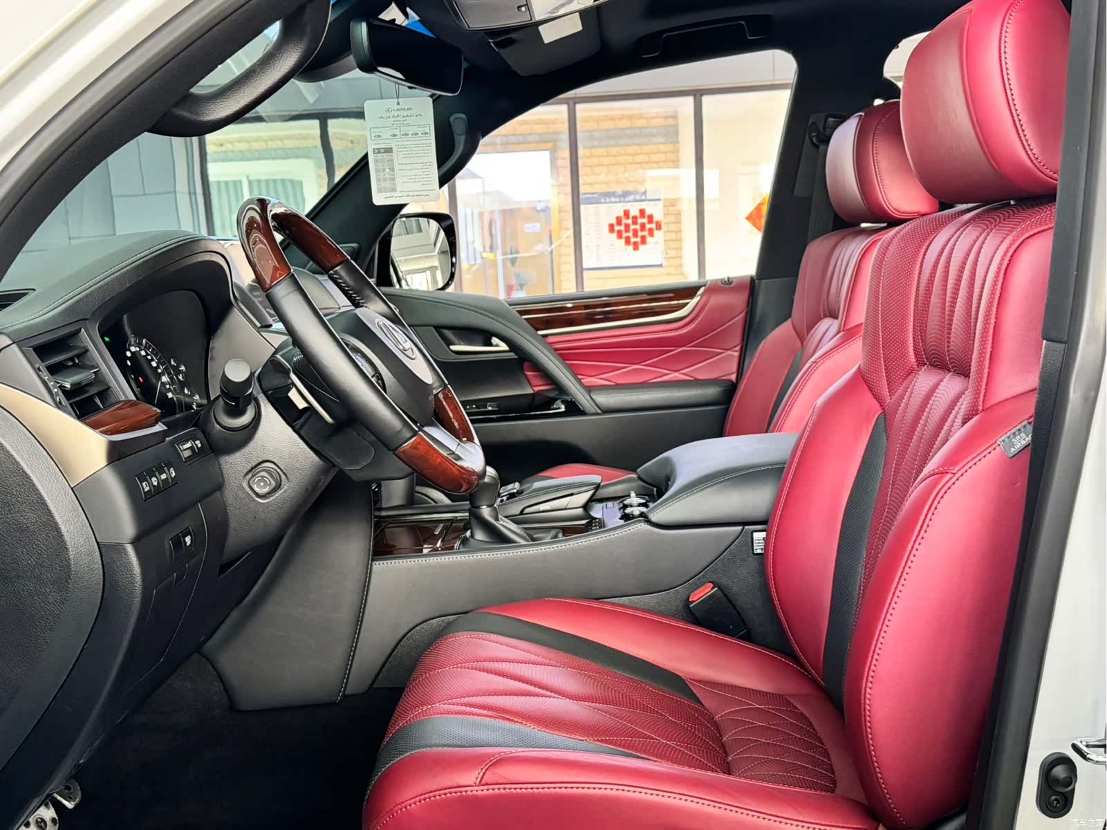 Lexus LX, 2023 все фото