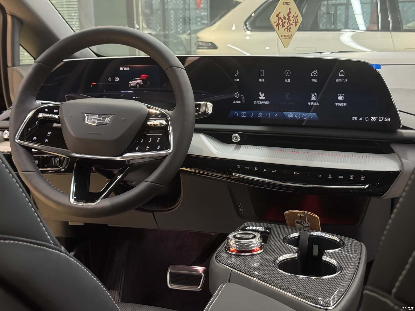 Cadillac IQ, 2026 17