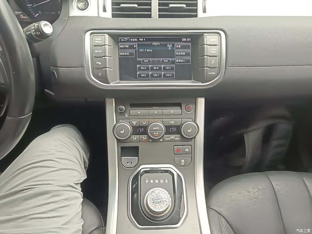Land Rover Range Rover, 2016 13