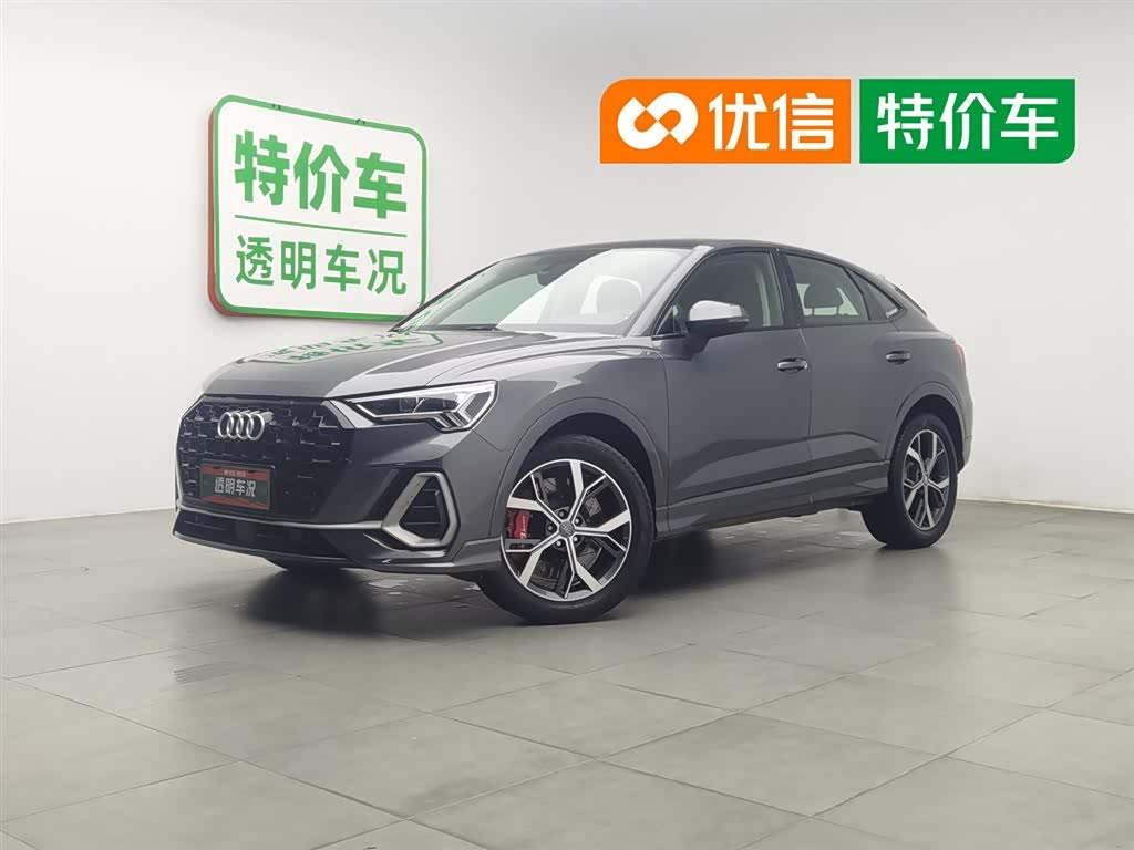 Audi Q3 Sportback