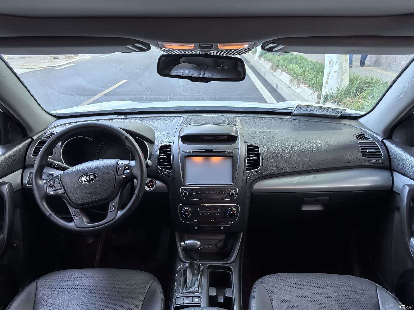 Kia 7, 2015 8