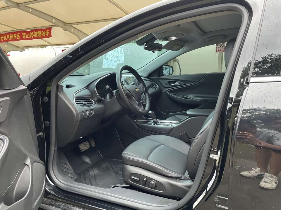 Chevrolet Mai Ruibao XL