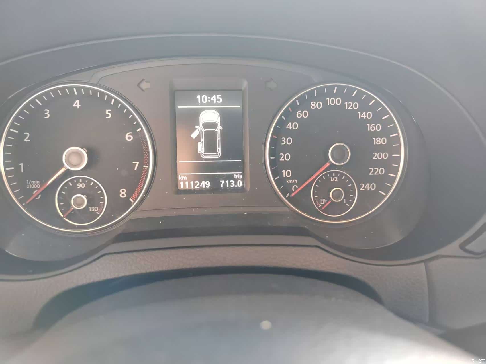 Volkswagen Xia, 2016 3