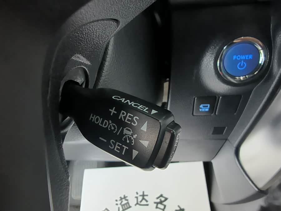 Toyota Vellfire 2020, фото 16