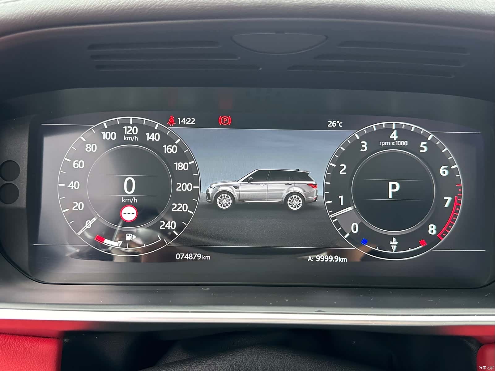 Land Rover Range Rover, 2022 14