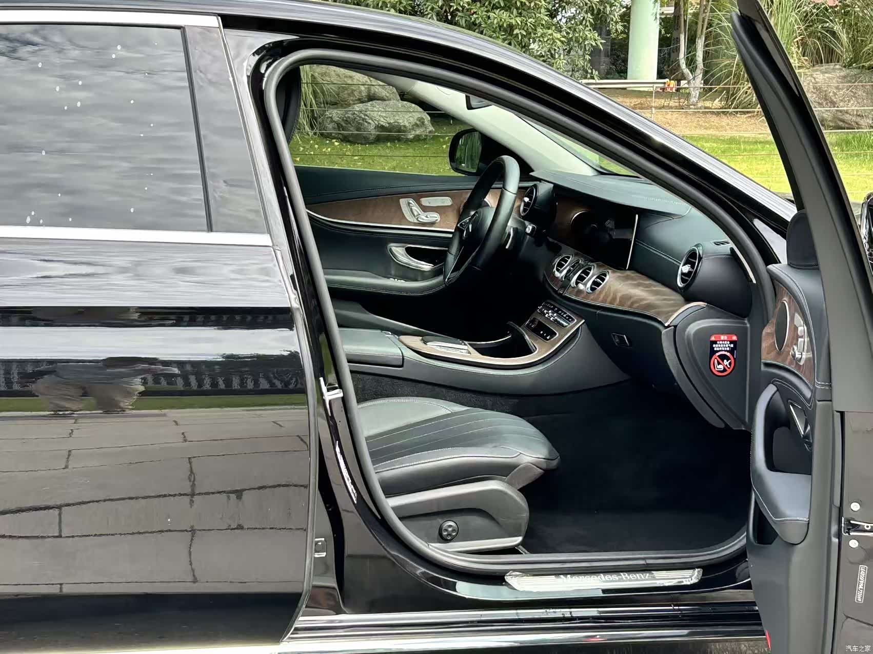 Mercedes-Benz E-Class, 2021 9