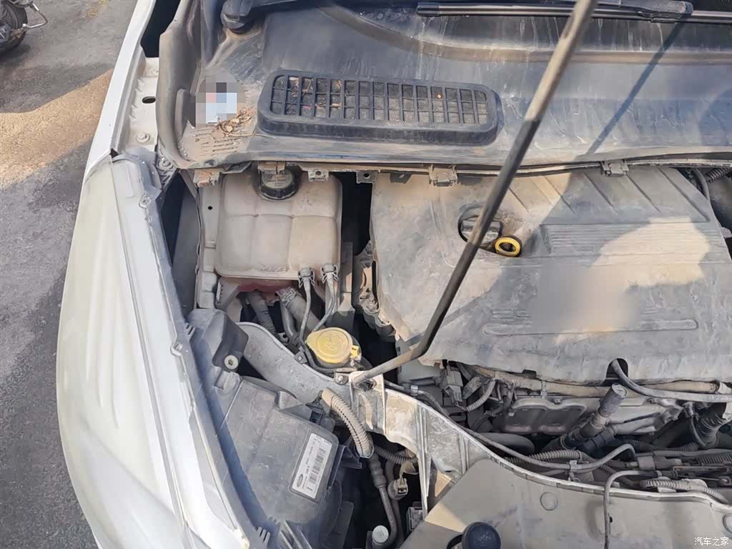 Ford Kuga, 2015 21