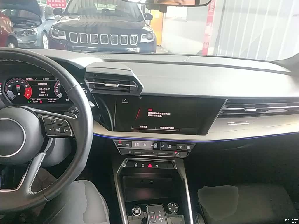 Audi A3, 2024 10