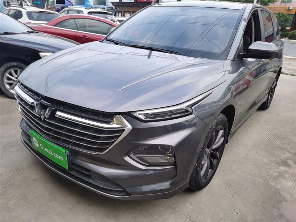 Wuling Wuling Capgemini