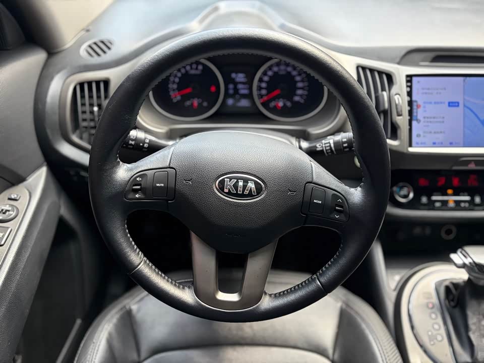 Kia Smart running Kia Smart running